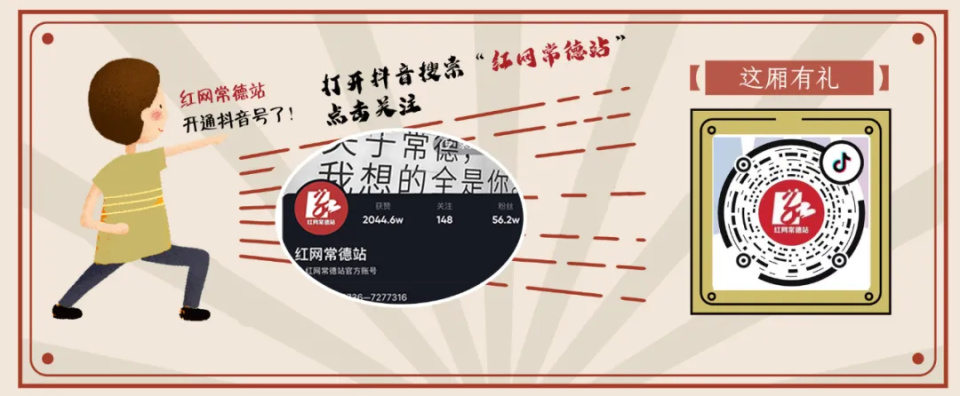 RsJ, 最后两场比 RsJ, 最后两场比