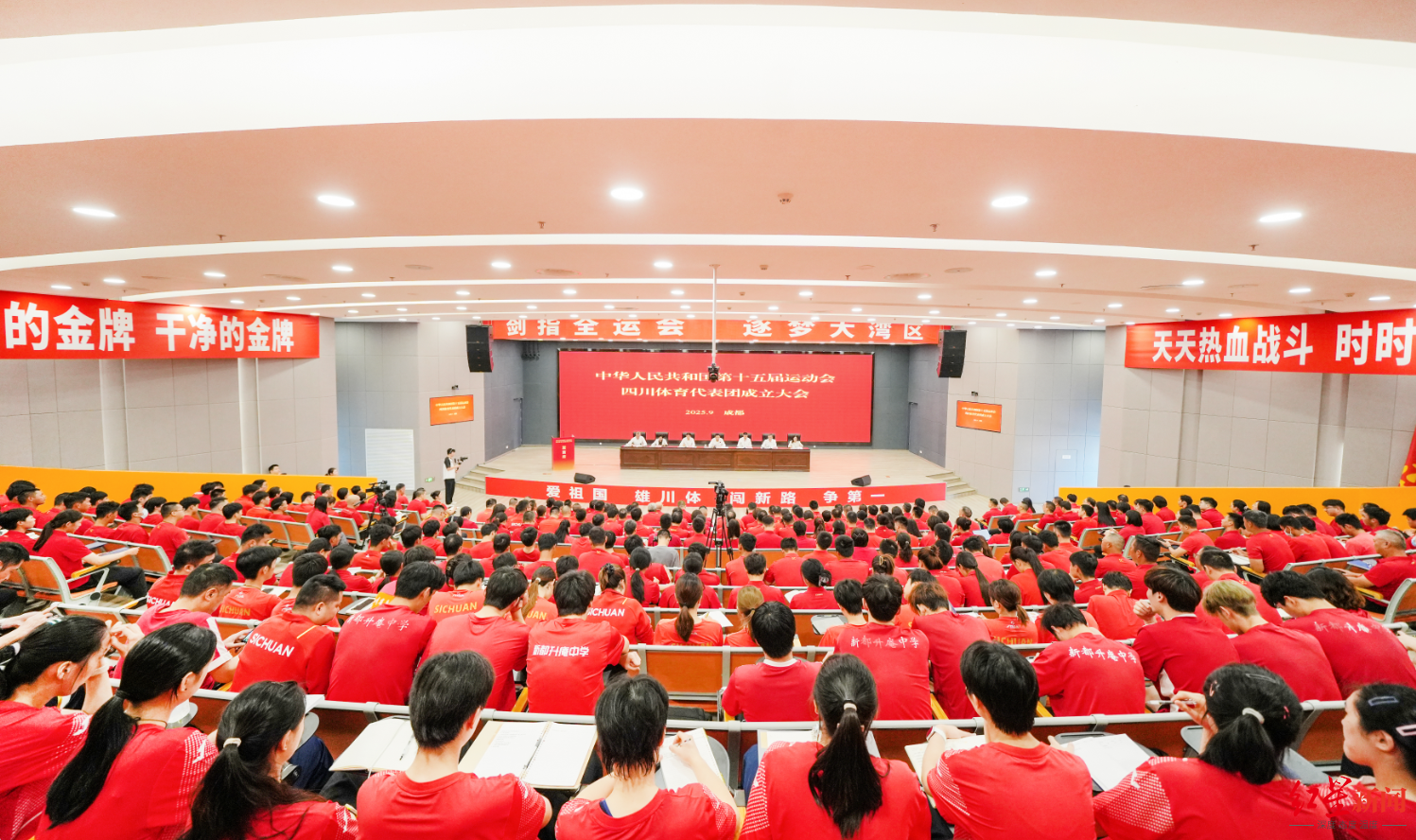 span, 全力打磨竞 span, 全力打磨竞