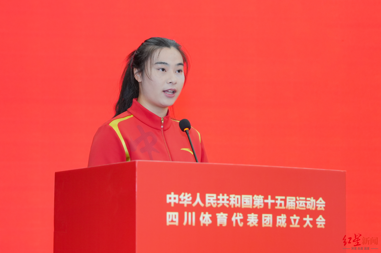 赛的群众组, quote, 国运动会四 赛的群众组, quote, 国运动会四