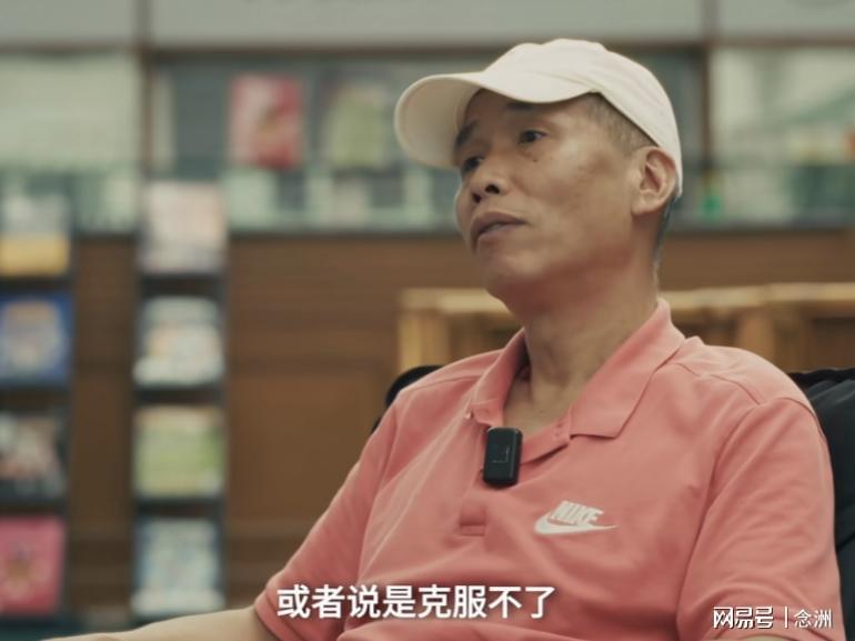 中国足协正 中国足协正