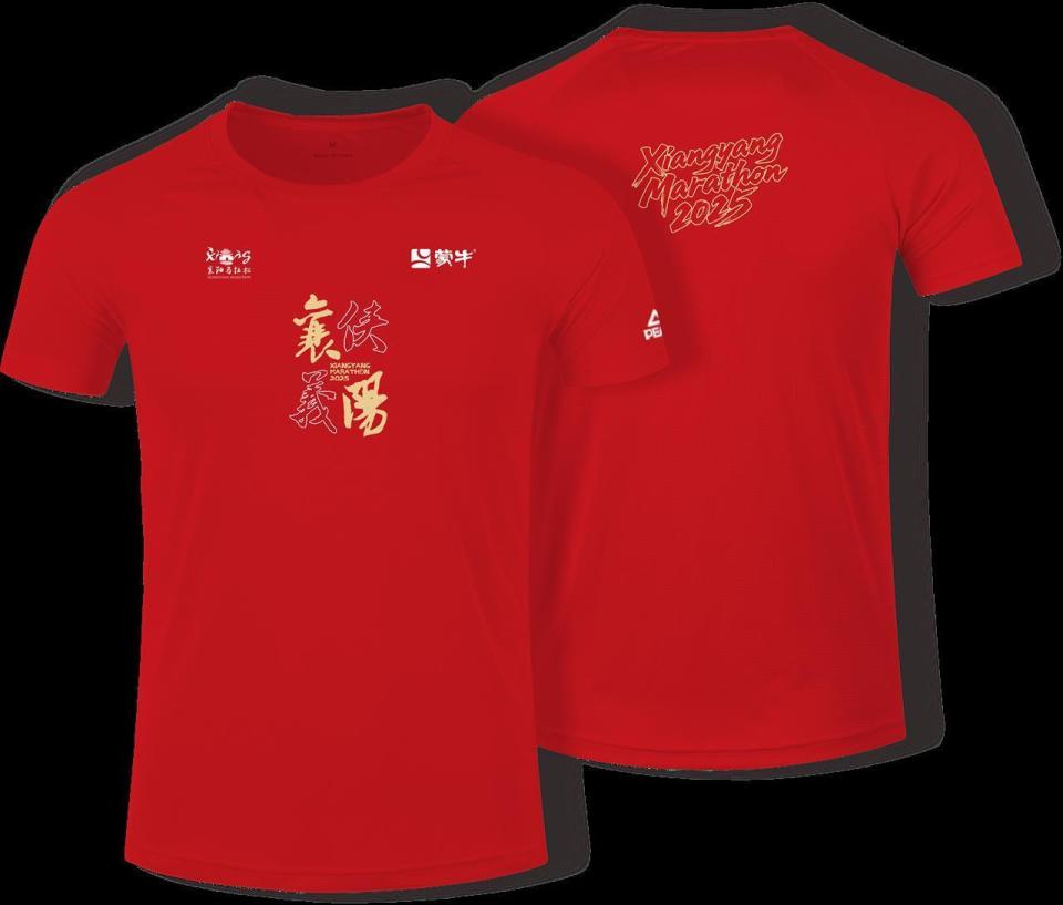 呼应, 赛包则实用, 诸葛亮广场