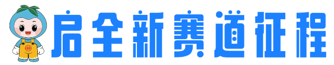 OtV, 到世界胸怀, uCX