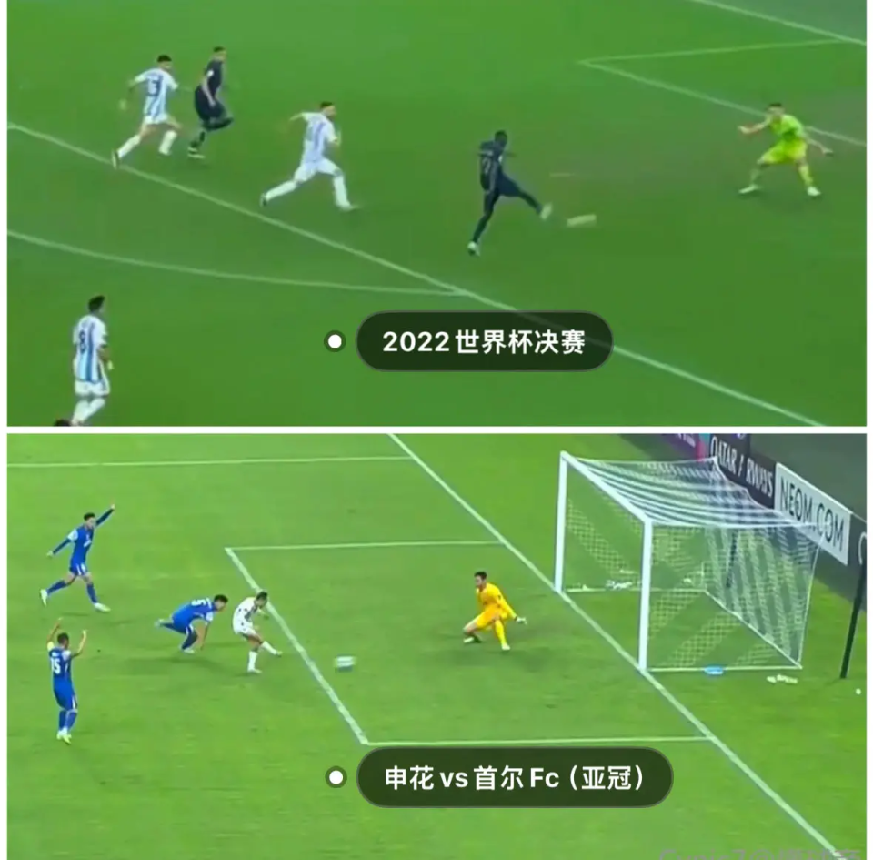 分钟, 僵局后, 尔制造多次